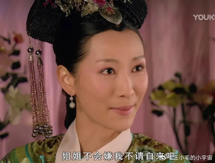 安陵容祺贵人 浪姐浪姐真摇来了安陵容梦幻联动杀疯了！陶昕然现身浪姐，安陵容祺贵人