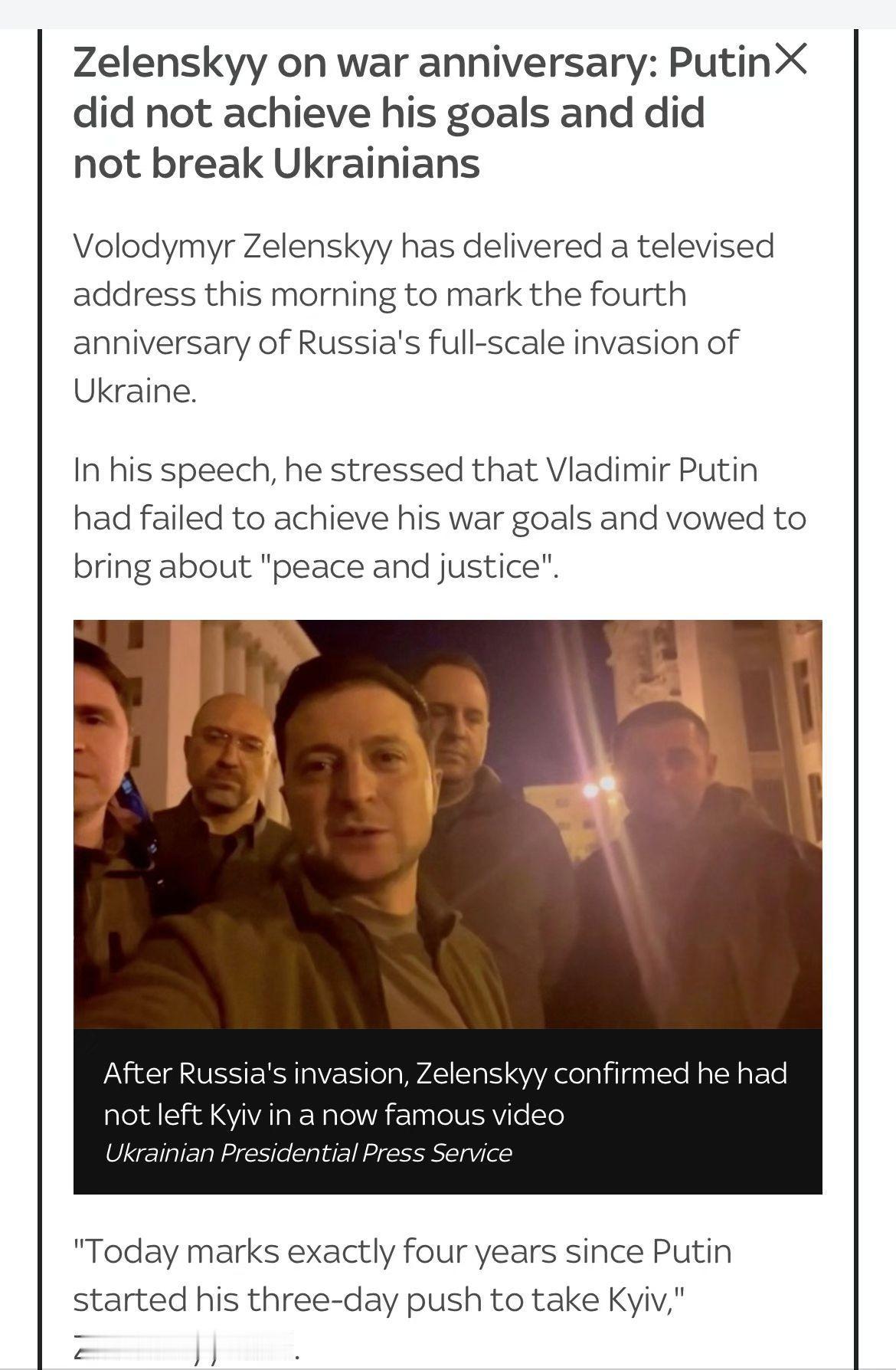 2026年2月24日，乌克兰战争爆发四周年。乌克兰总统泽连斯基发表讲话称：普京没