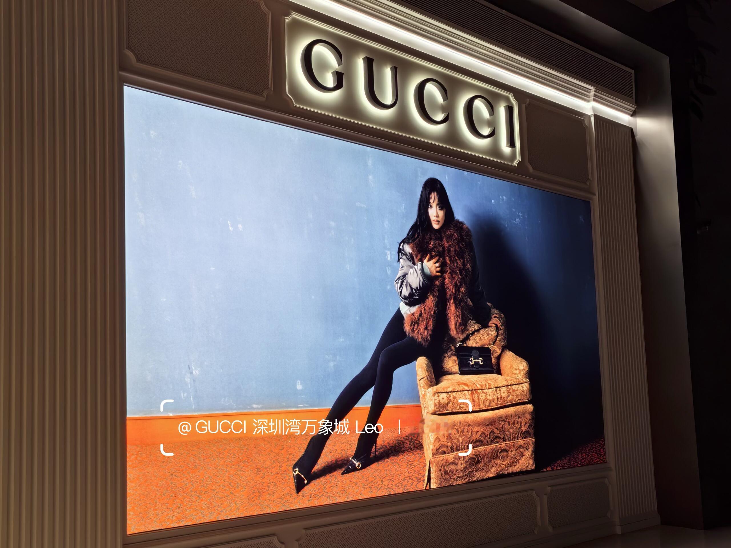宁艺卓 × GUCCI秋冬成衣地广