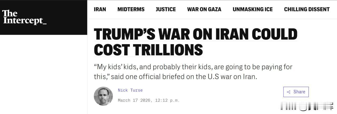 【美国对伊朗战事每秒耗资1.15万至2.3万美元】

《拦截》（The Inte