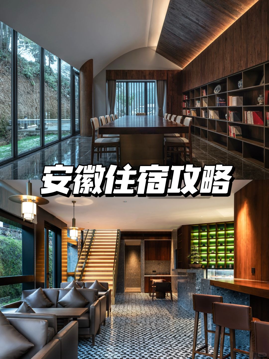 安徽黄山｜住在大山深处的桃花源是什么感受