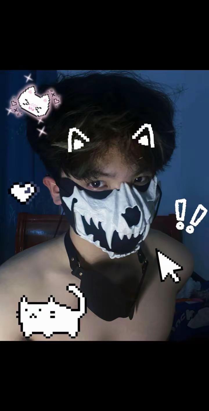 面具合集来了。覆面 狗狗眼