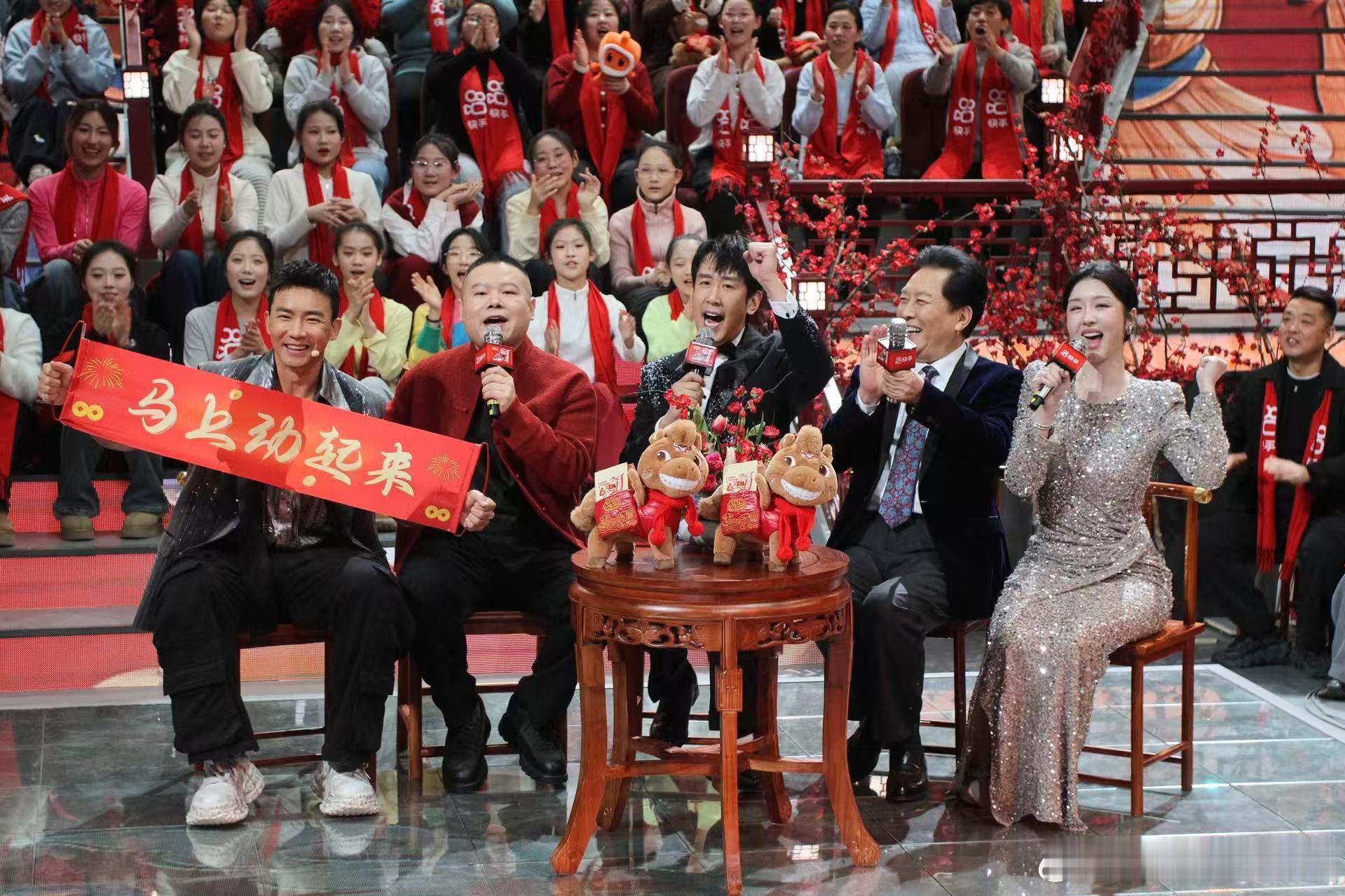 刘畊宏把健身操编排成年味小曲儿 辽宁春晚有刘畊宏就不愁热闹！年味健身操配相声，他