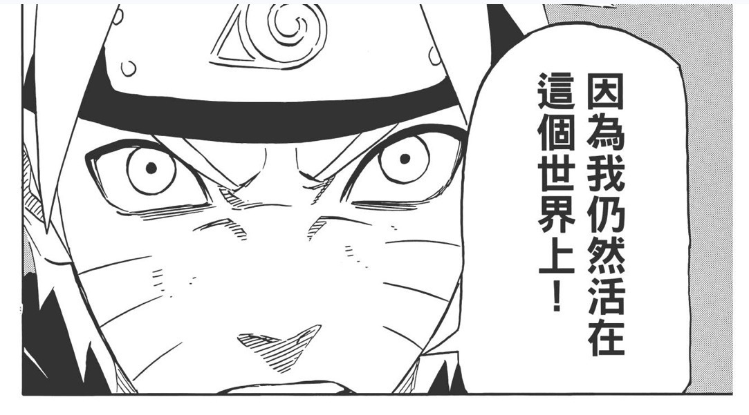 【3531】【攻儿啊】 
