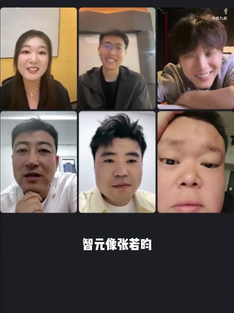 看侯智元还以为张若昀在讲脱口秀呢 候智元这个求生欲，说像张若昀这个说法不客观，还