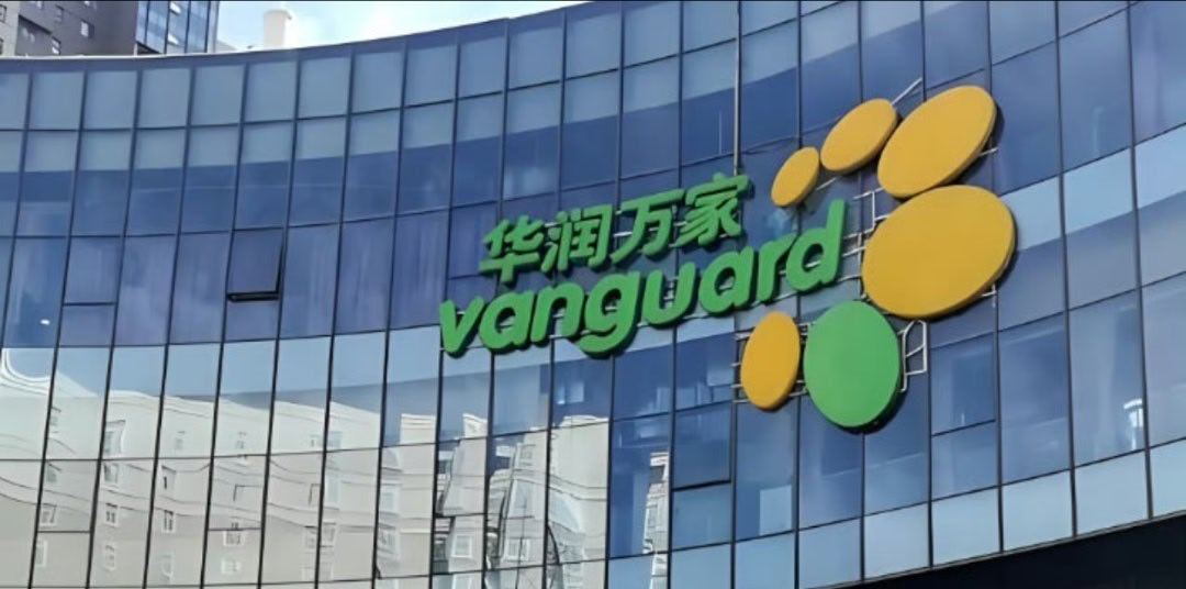 西安华润万家蜜薯抽检农药超标华润万家2026年三次抽检不合格近日，华润万家再陷召