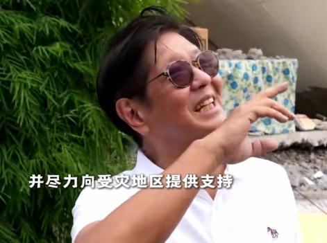 6月10号那天，菲律宾总统马科斯跑到了桑托斯将军市一所国立高中的废墟跟前，对着记