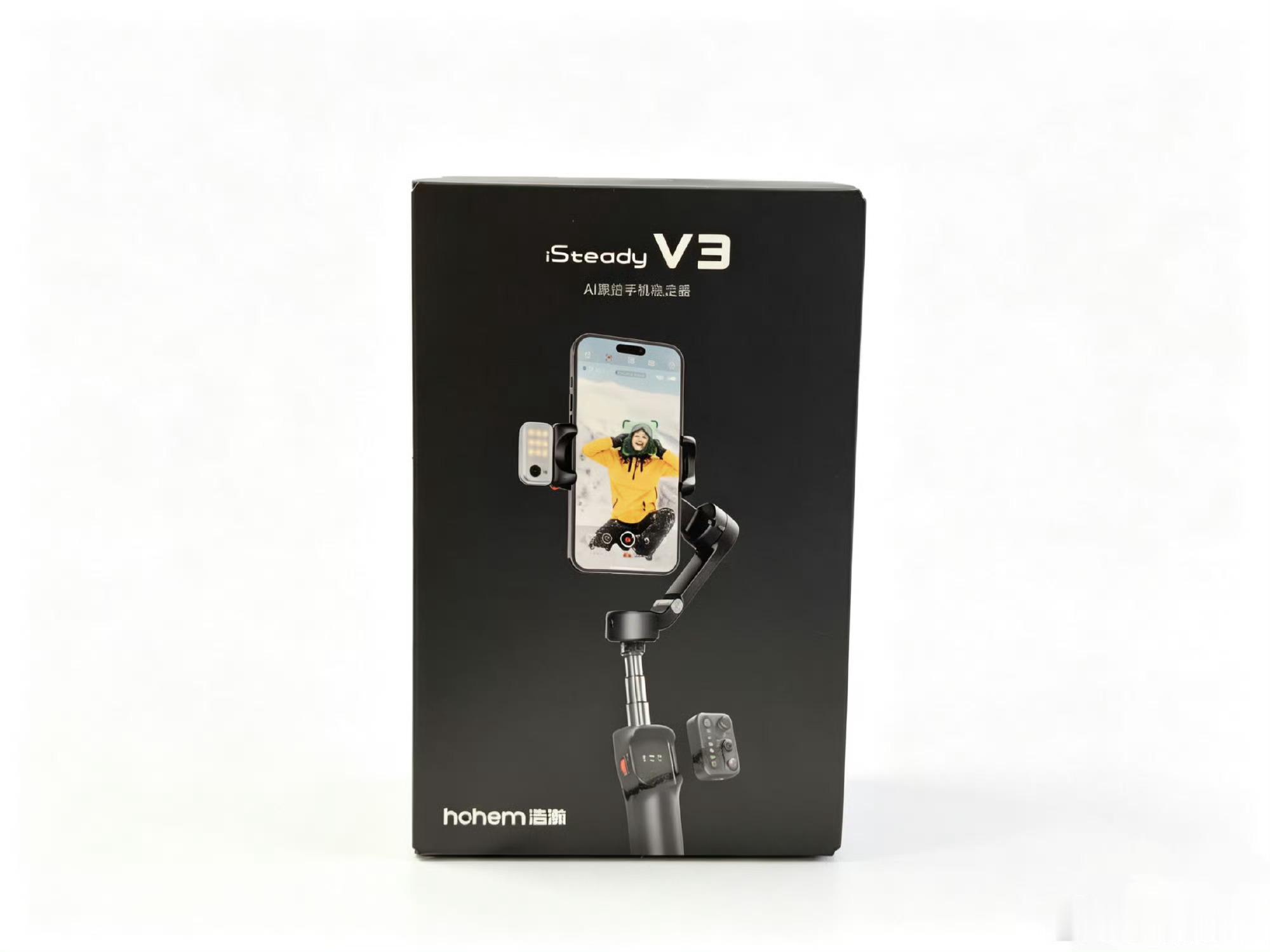 评论抽iSteady V3 AI跟拍手机稳定器  三天内开奖 