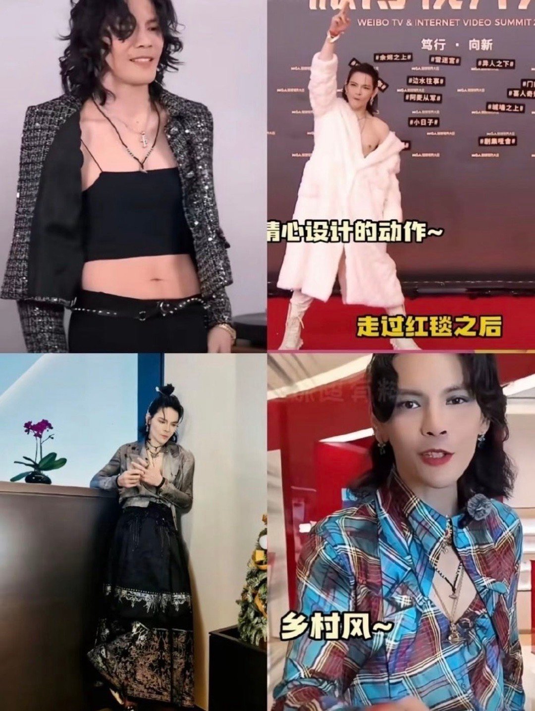 向佐不会再扮女装向佐终于挣脱争议标签！向太采访透露其不再扮女装、摒弃奇装异服，转
