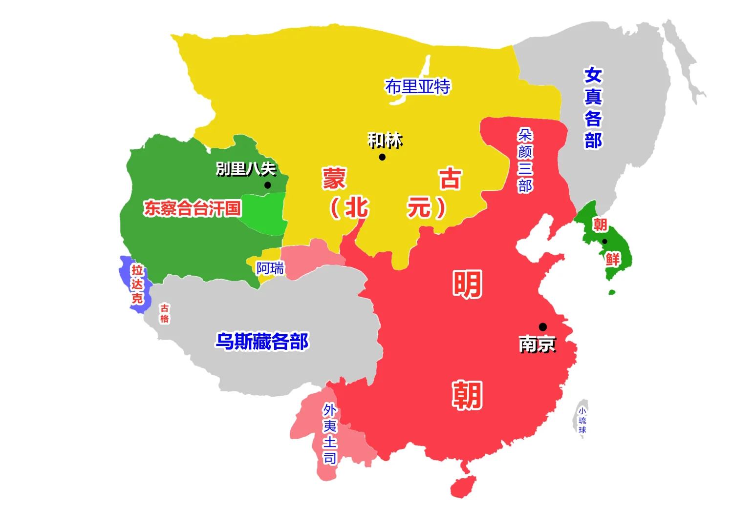 明代洪武初年疆域及周边形势图