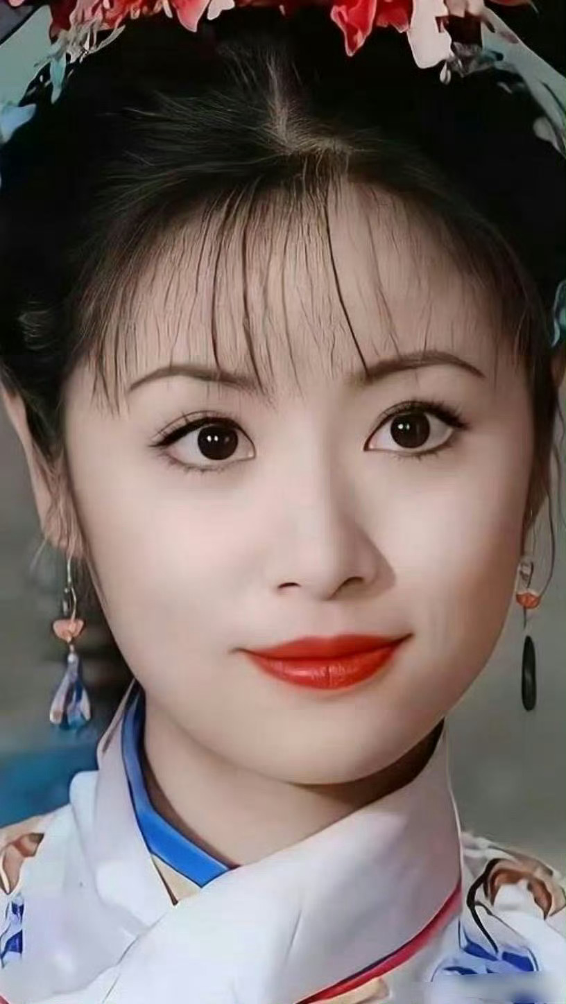为什么第一部紫薇看起来没有第二部漂亮，明明都是林心如饰演的啊