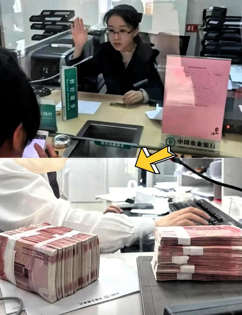 最近去银行存钱越来越难了！
尤其是手里有20万以上闲钱的朋友，
想存个高利率的5