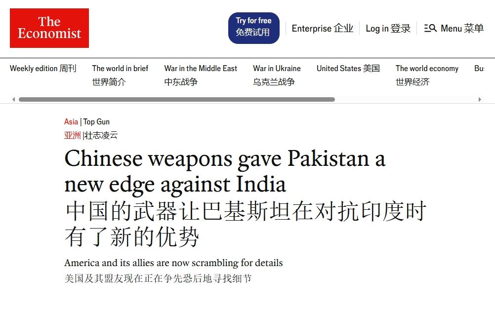 英媒“神逻辑”：歼-10击落“阵风”，也不能证明比西方战机强
 
不得不说，西方
