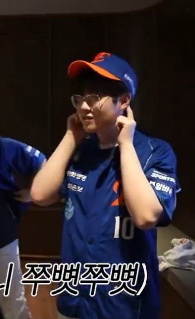 害羞ing 