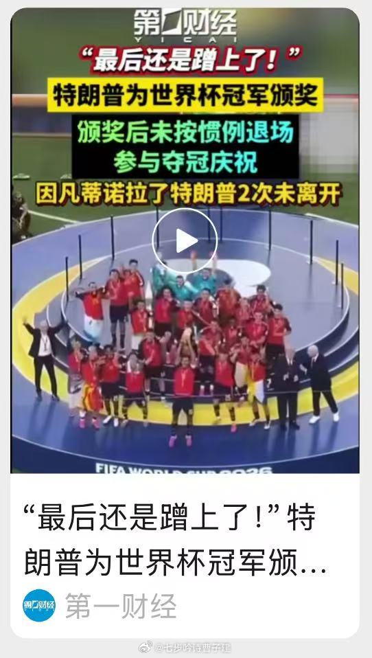 你不要到处蹭蹭蹭