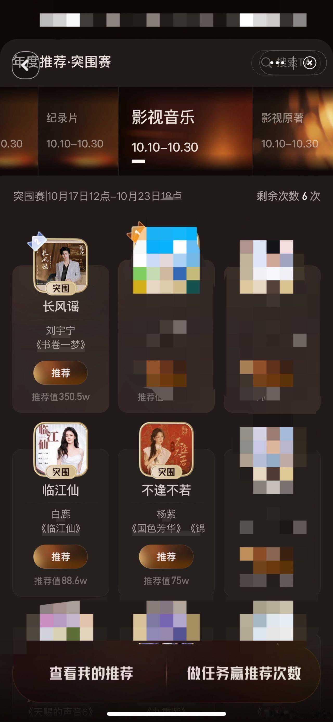 内娱现在流行自己演自己唱 内娱现在的 “自产自销” 模式太常见了！艺人自己演戏还
