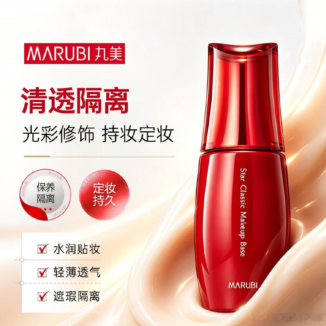 200-20惊喜 紅包 网页链接    200-20黑五卷 网页链接    搜标