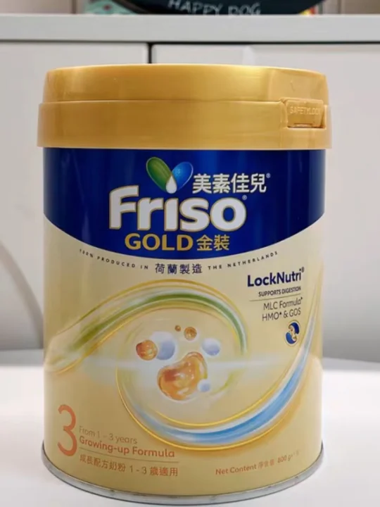 美素佳儿源悦！！