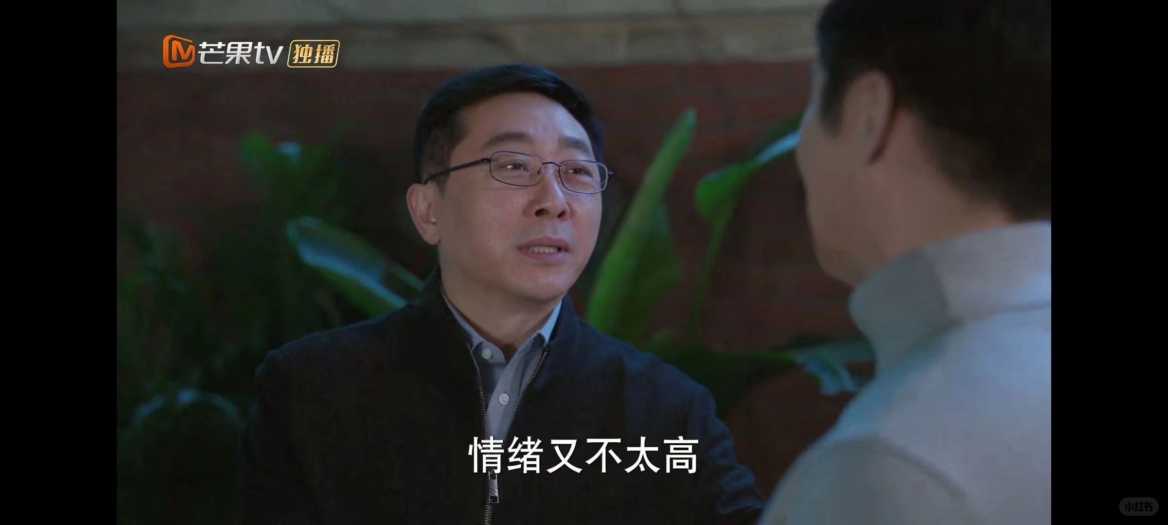 严哲对肖雪的关心，狠狠打脸了郑寒江