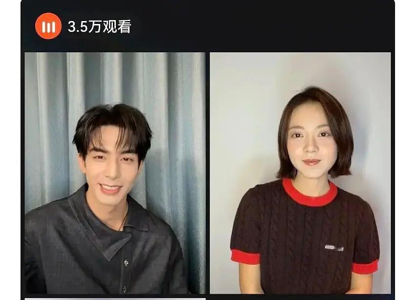 骄阳似我男女主直播观看的人这么少？不能吧 