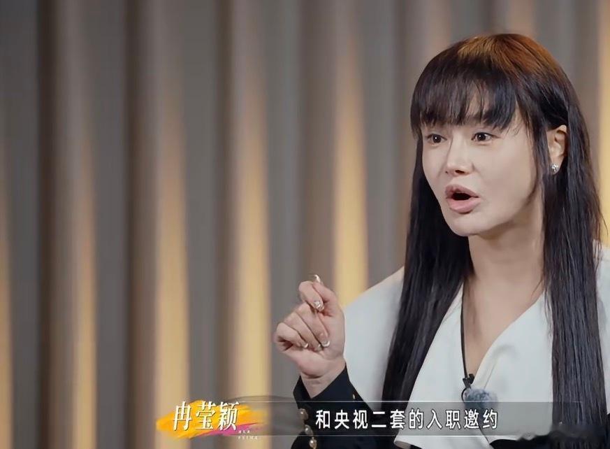 冉莹颖自曝未婚先孕未婚先孕主动权掌握在女性手里，不要觉得自己被迫无奈，她在当时只