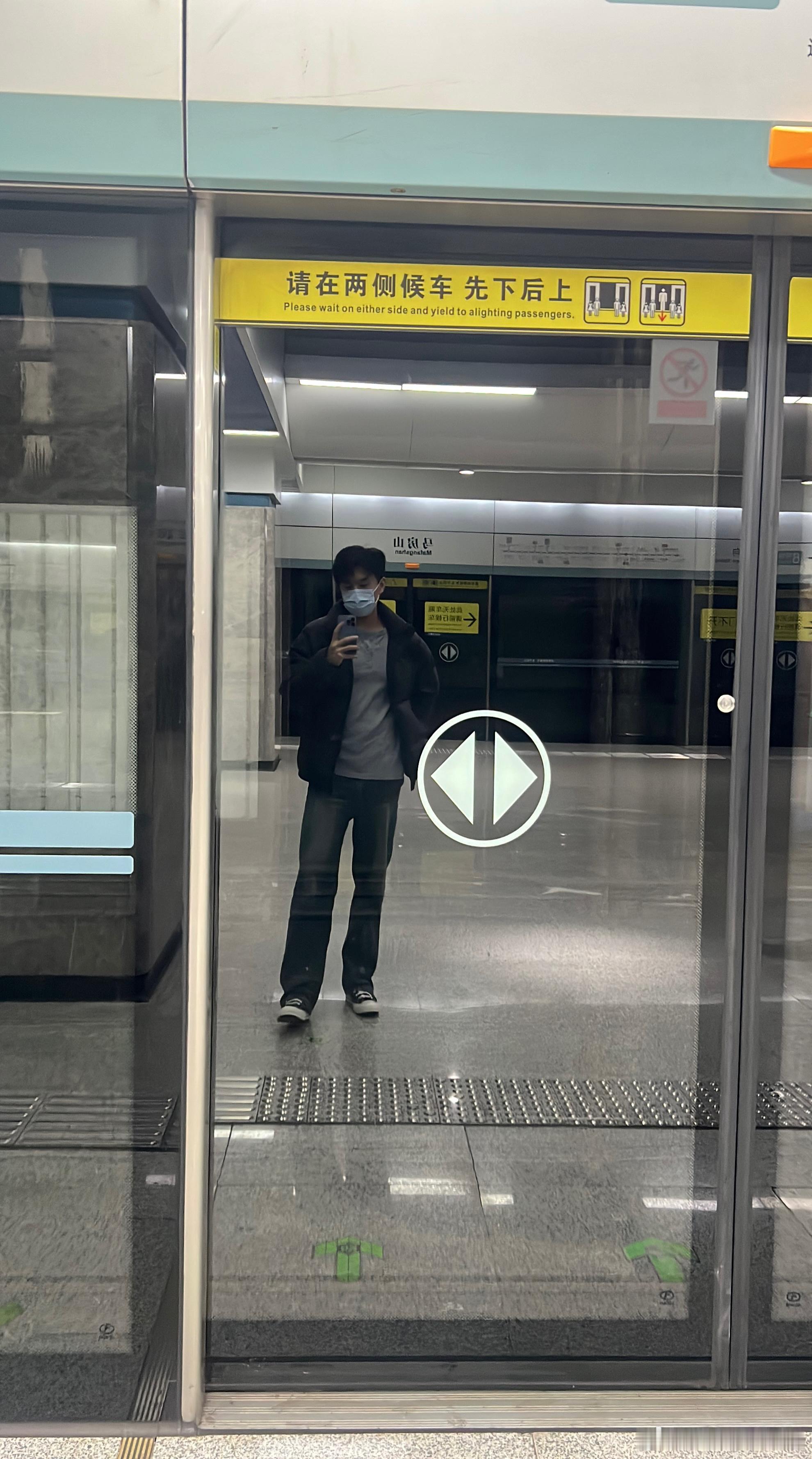 今日份OOTD哈哈哈哈