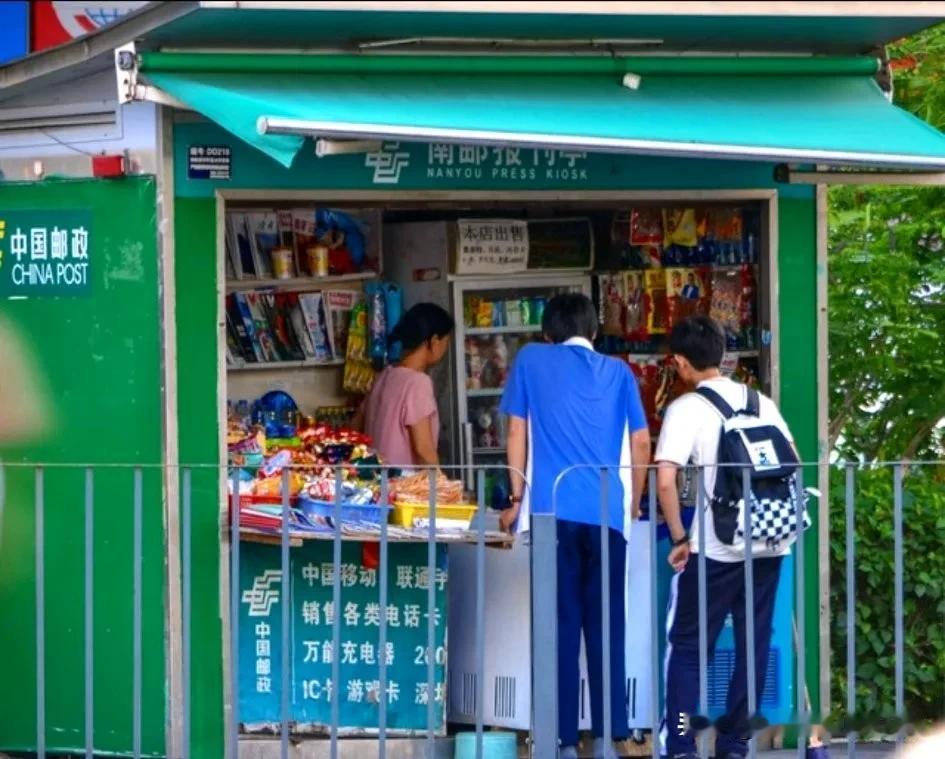 禁止在校园及校园周边500米范围内销售含有高糖及高盐的食品！这个规定得到了众多家