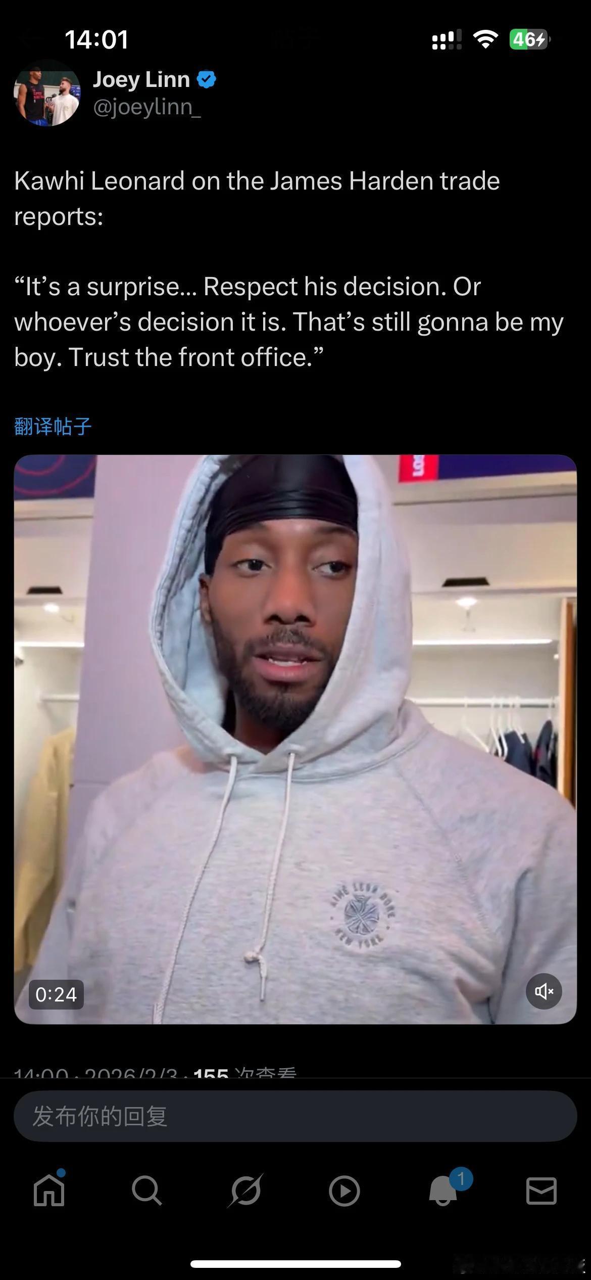 谁懂啊！小卡这句“一辈子的兄弟”直接给人整破防了！快船更衣室刚有点夺冠氛围，哈登