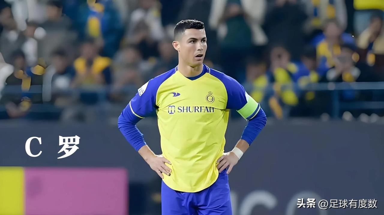 参加今年欧国联赛事的球员有哪些在亚洲踢球？

1、C罗（葡萄牙）——利雅得胜利（