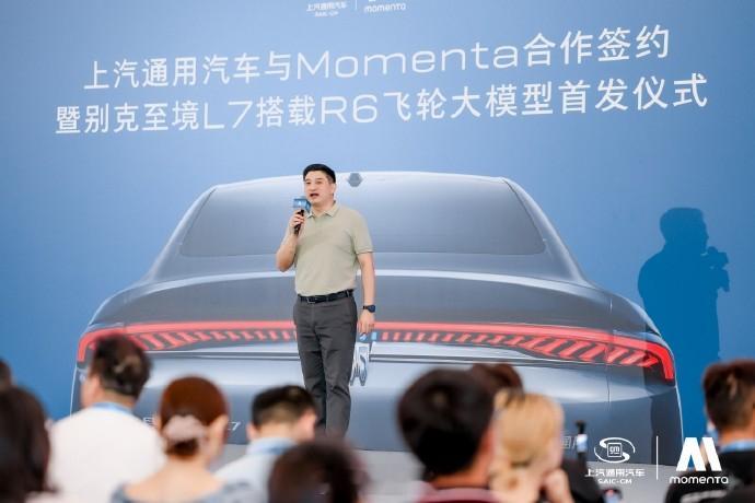 上汽通用回应智驾争议 智能辅助驾驶的热潮退却之后，厂商们纷纷回归理性，今天上汽通