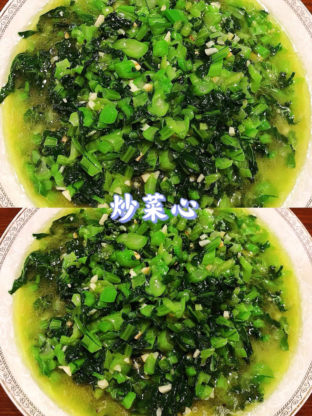 挑战99款家常菜不重样！第32款！！