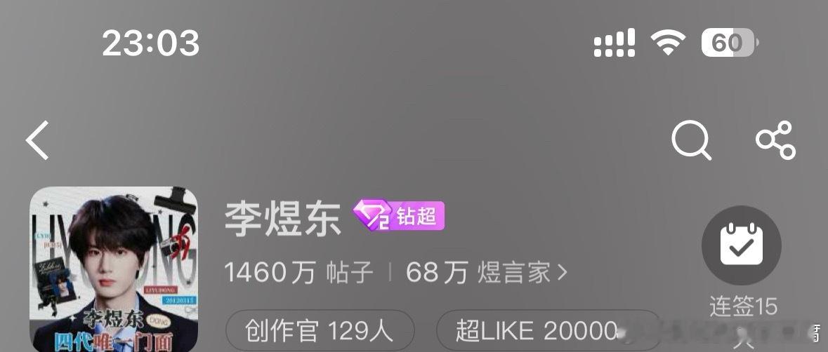 啊啊啊啊啊啊啊啊啊两万 ​​​