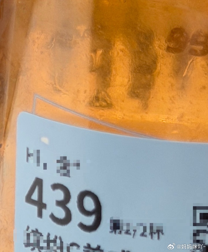 呼～ 