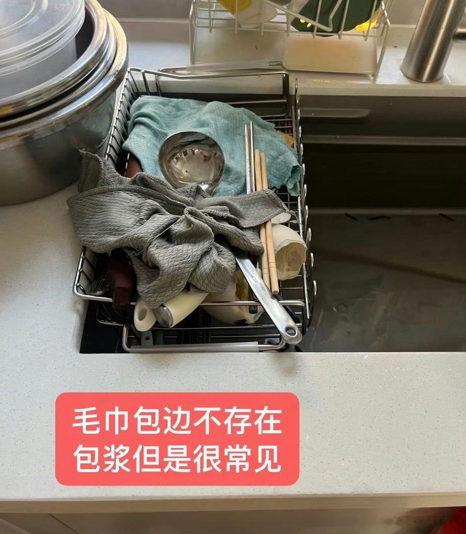 建议海底捞严查我奶厨房 认真对照了海底捞公示的检查条目，每看一条就回头看一眼我奶