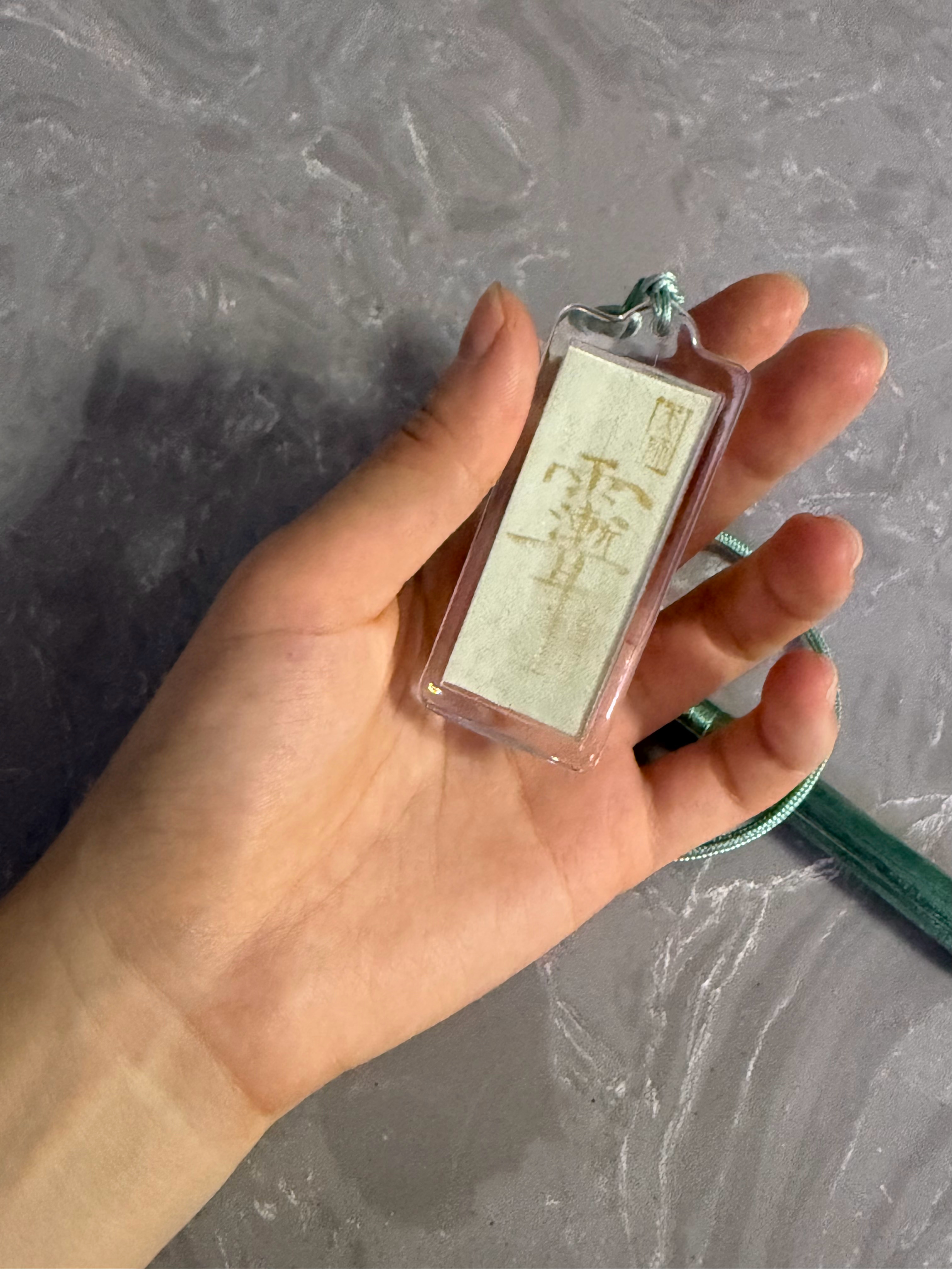 这么个小东西已累哭 
