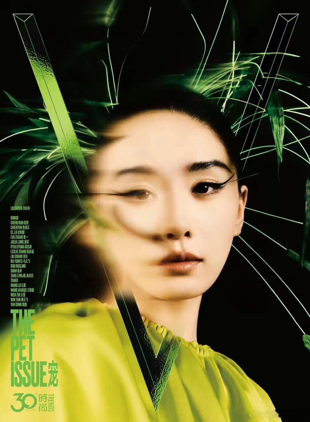 #刘诗诗[超话]##刘诗诗最新造型惊艳了谁#说到这里，咱们不得不提一个争议性的话