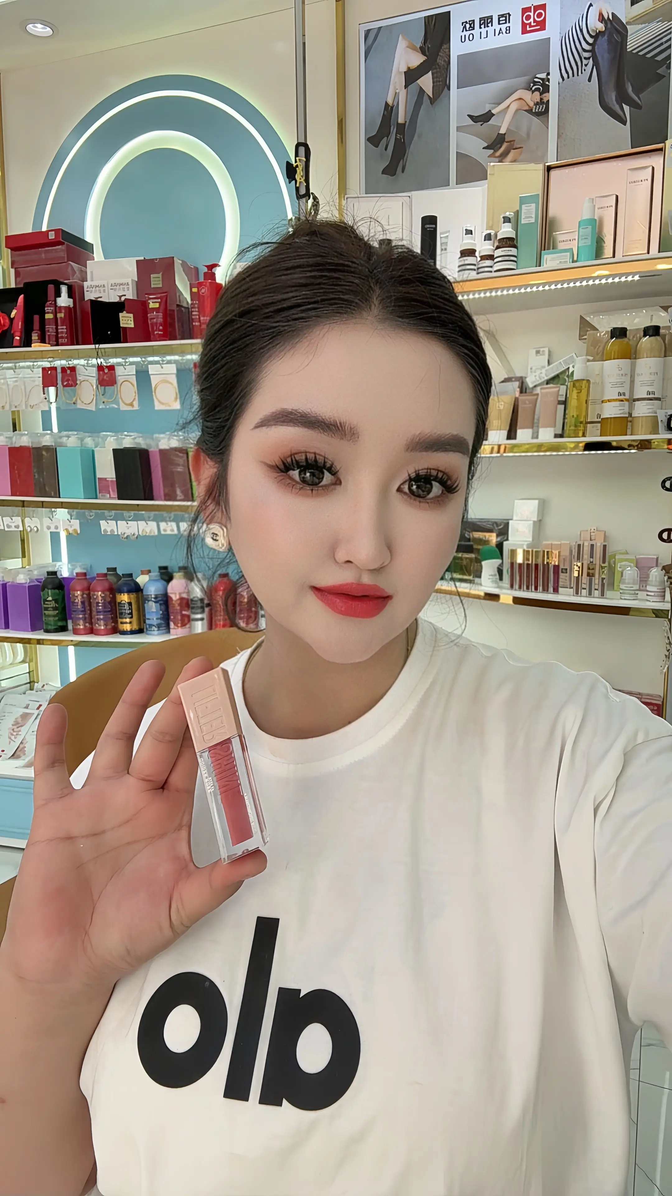 彩妆护肤 美妆 美妆美妆 化妆品