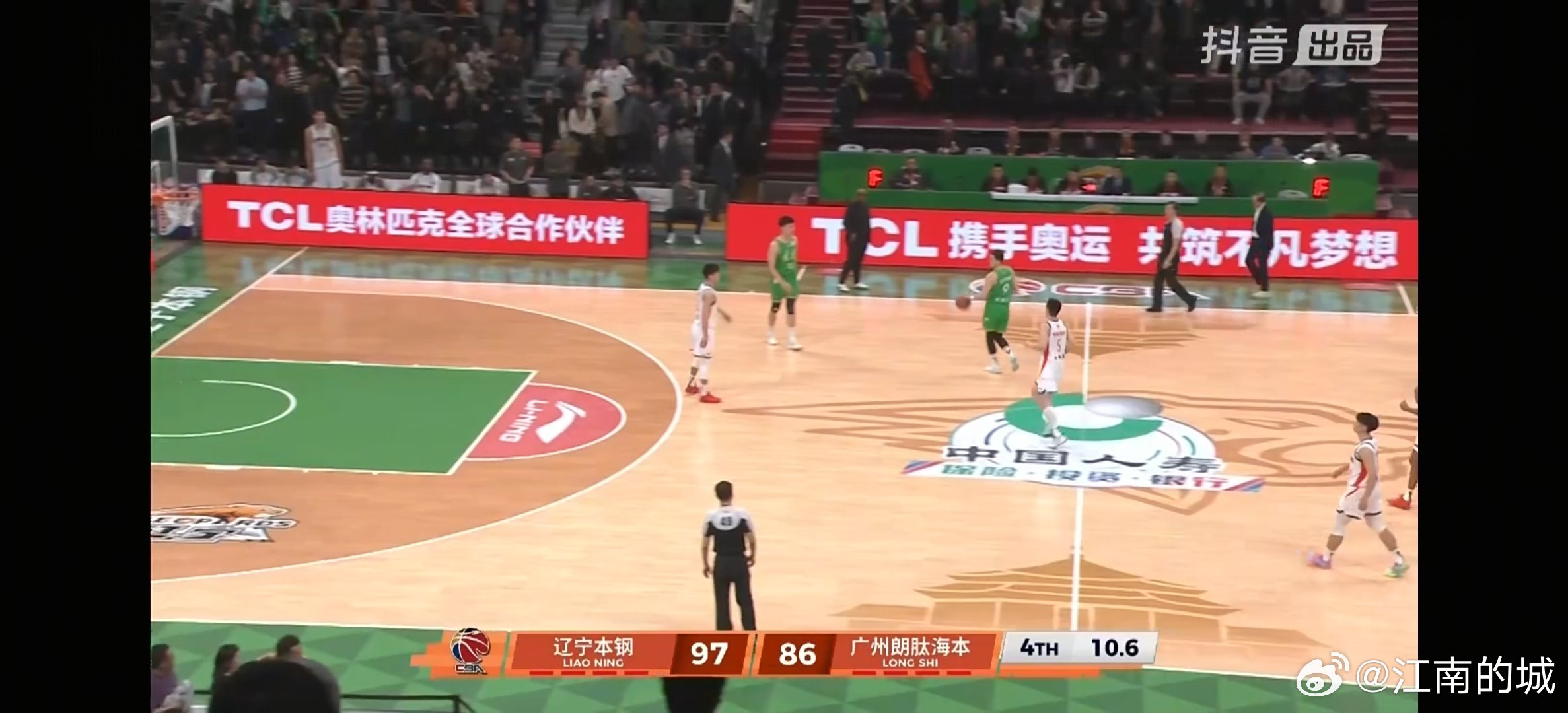 全场比赛结束，辽宁本钢主场97-86战胜广州龙狮。cba辽宁男篮战胜广州男篮