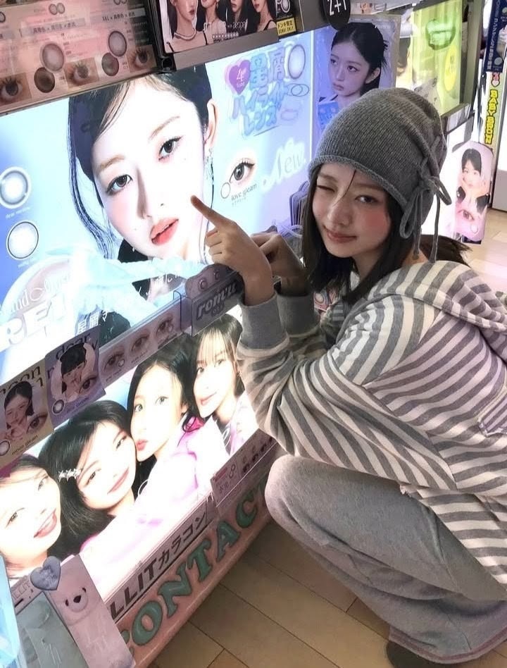 直井怜rei 