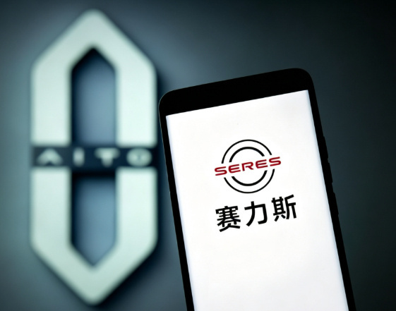 赛力斯回应由盈转亏原材料上涨这种黑天鹅事件，出现大面积亏损其实也是正常相比起某些