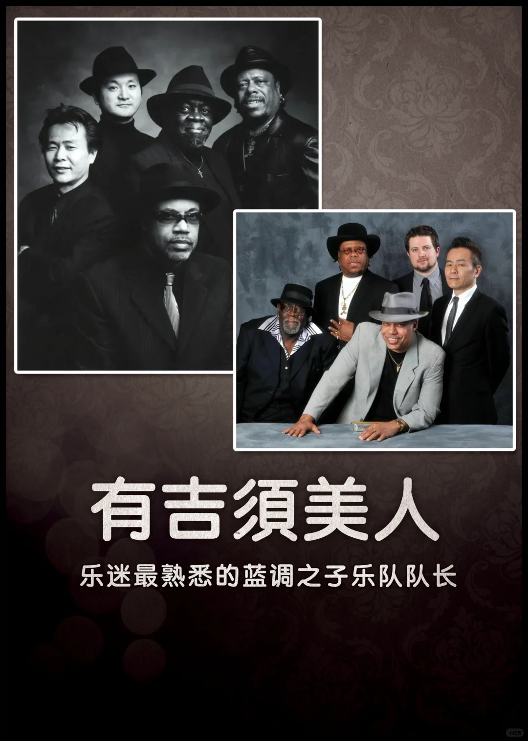 美国殿堂级钢琴大师，有吉须美人Ariyo来了！