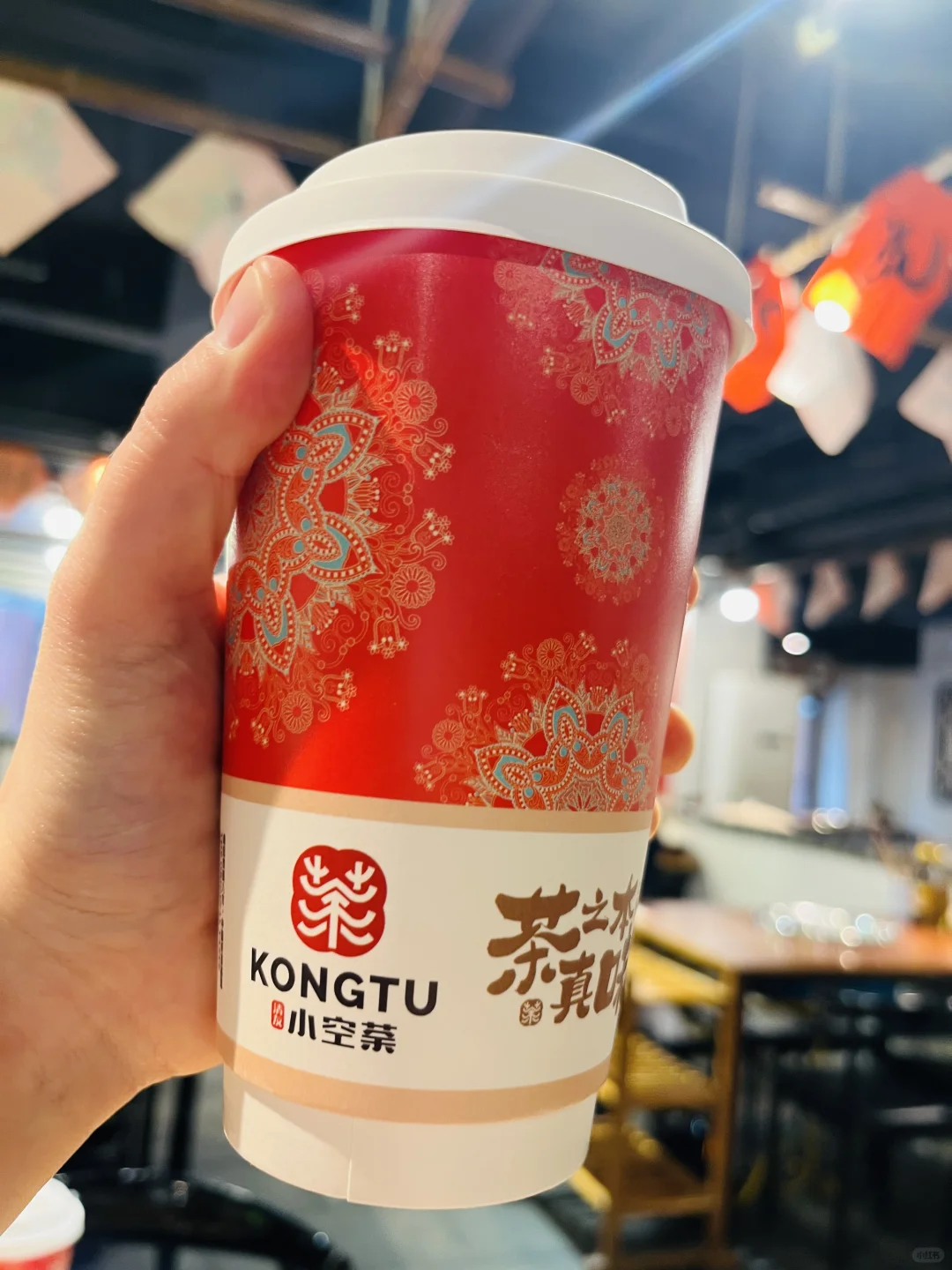 火锅后的小清新！
