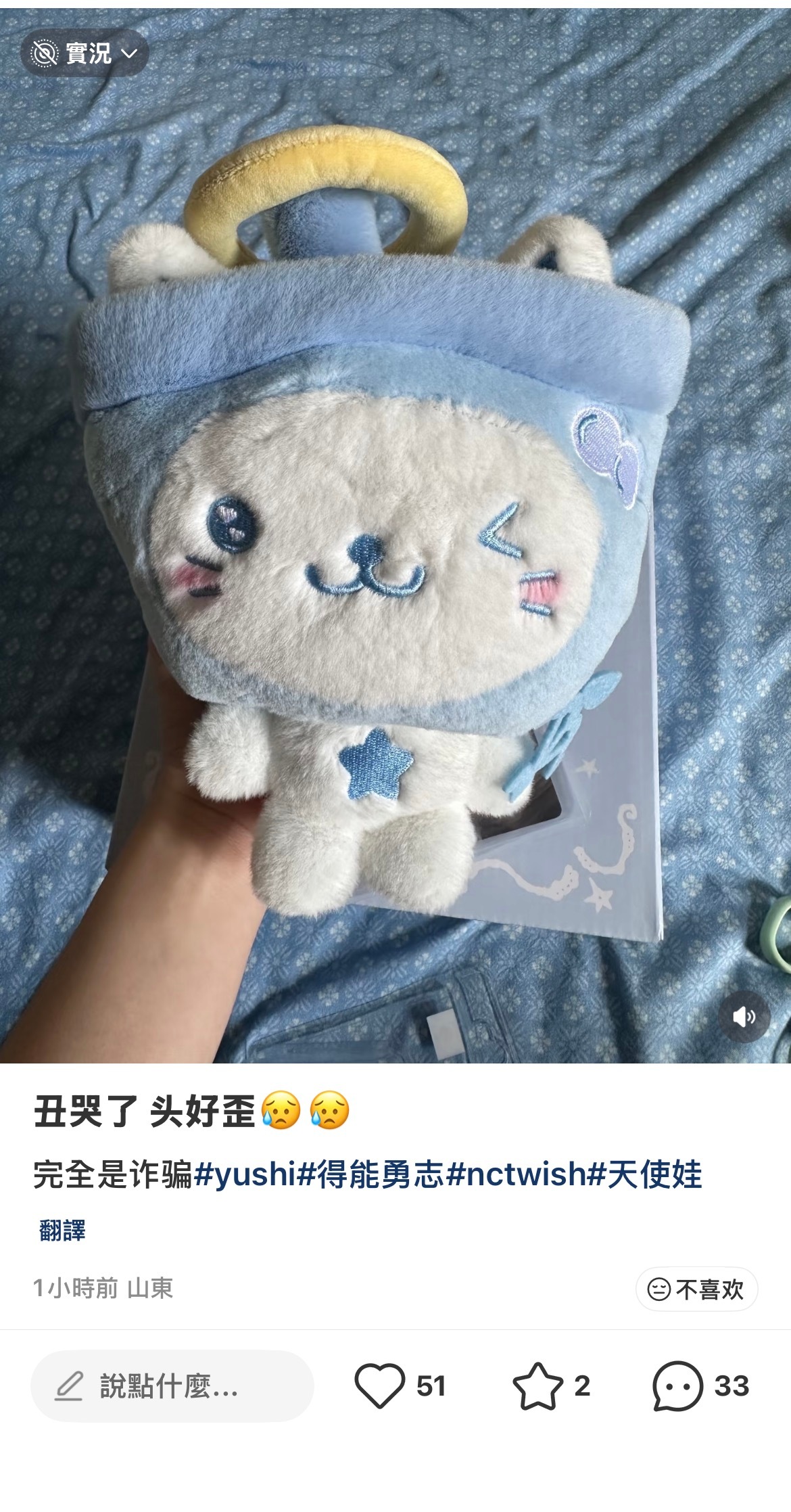 。 