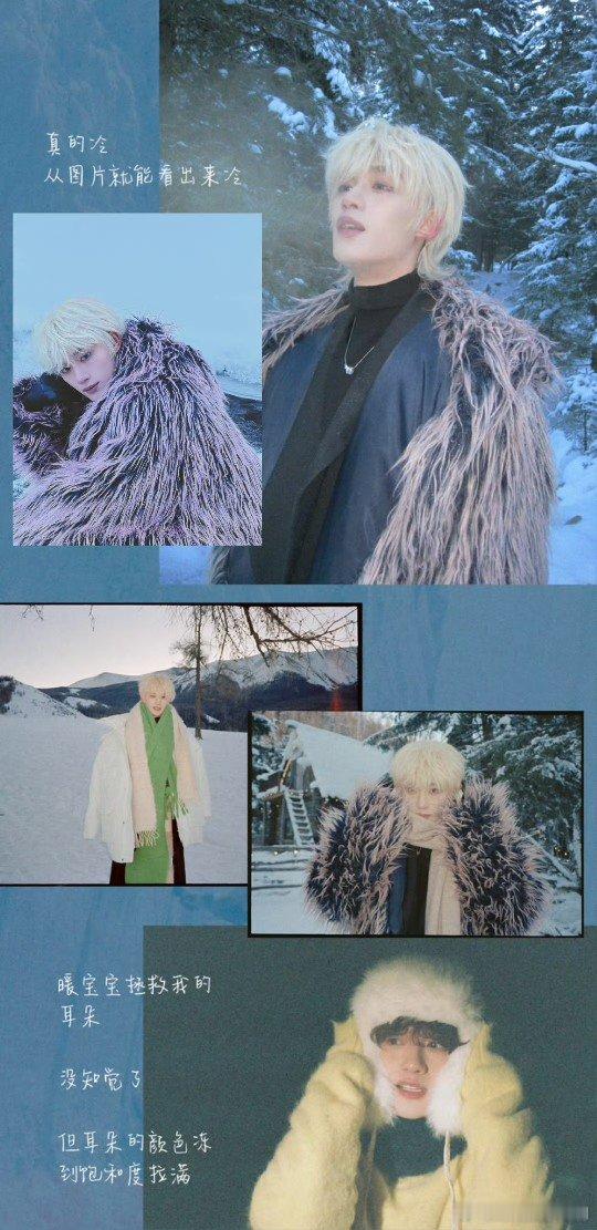 丁程鑫今年是丁程鑫本命年丁程鑫24岁本命年生日 今年是丁程鑫24岁的本命年，健健