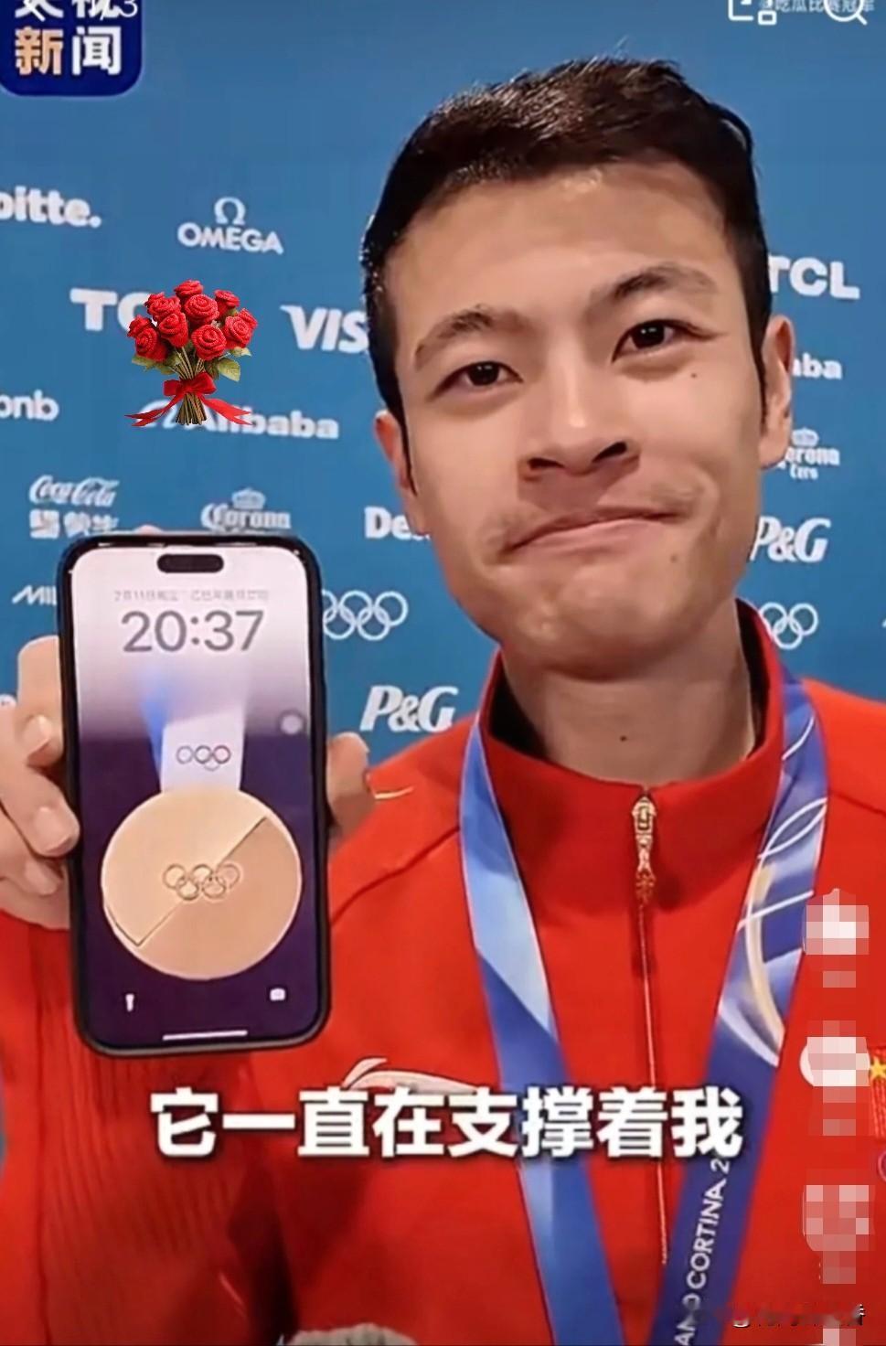 历史级碾压！
宁忠岩1分41秒98封神，
这枚金牌含金量震碎冰场…！
 
米兰冬