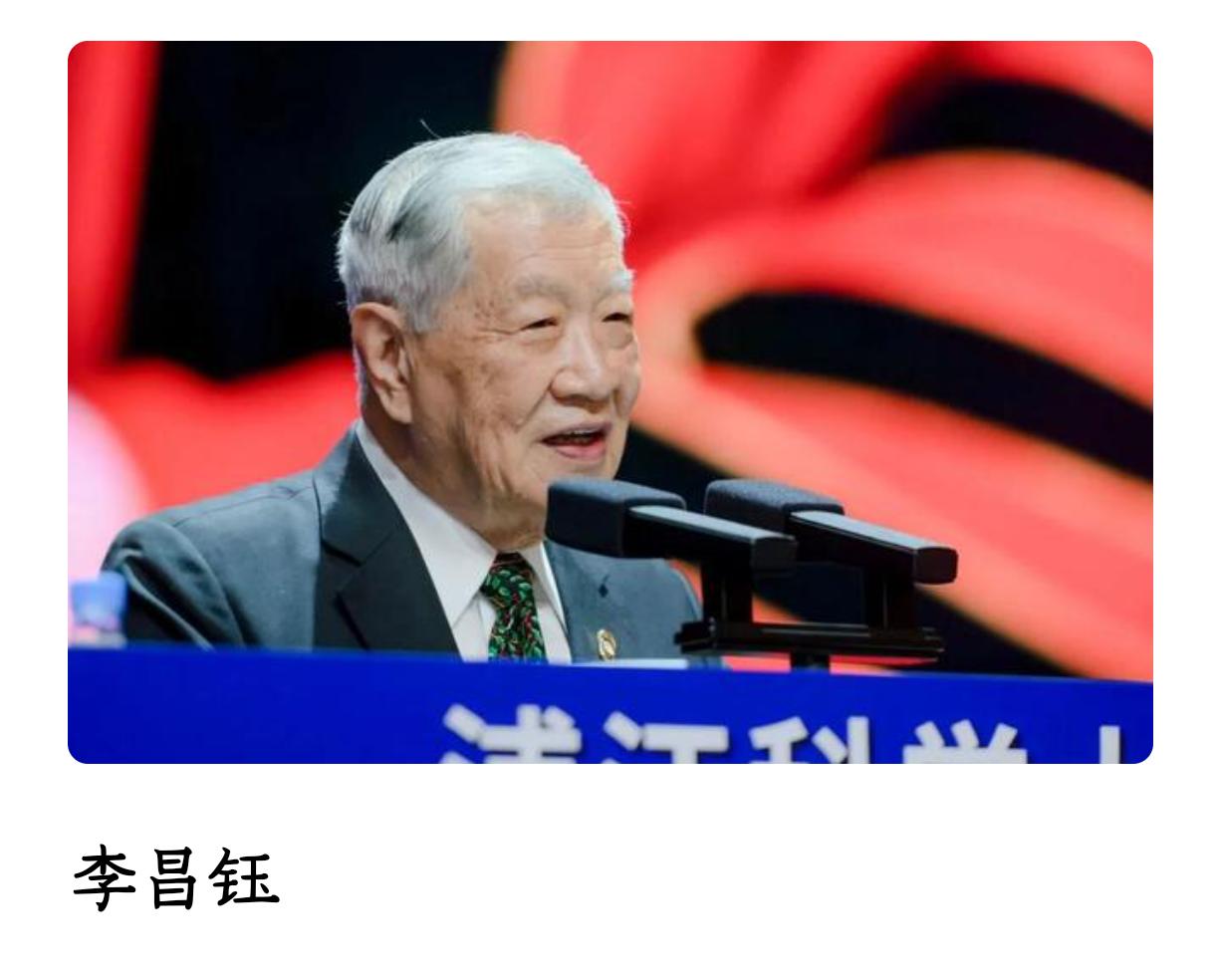 大师，一路走好！
您说过的一句话，
深深的影响了我。
您说，
任何出现过的事情，