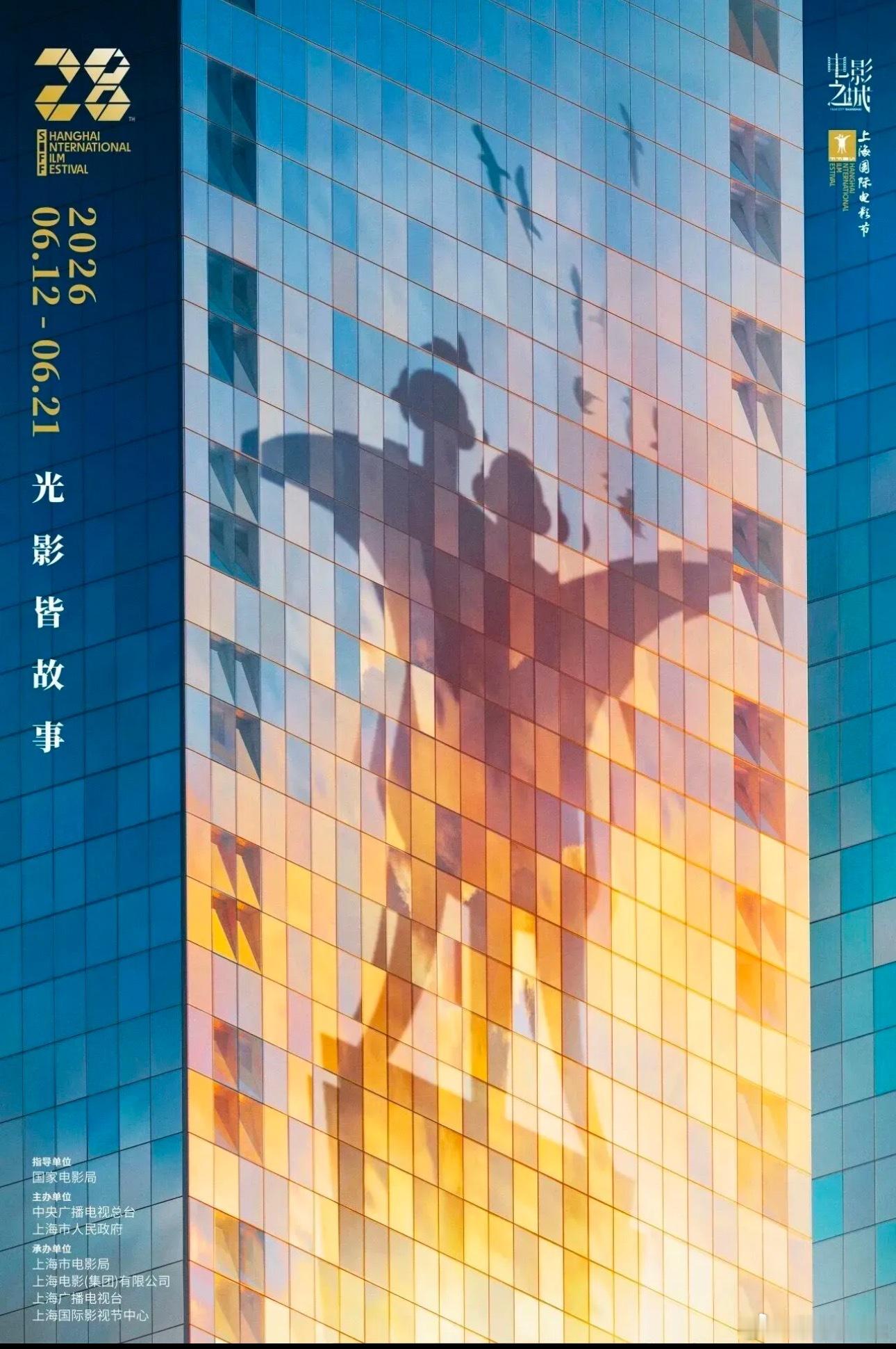 有些明星同款，看完就划走；有些明星同款，会真的想加入旅行清单。辽宁大孤山就是后者