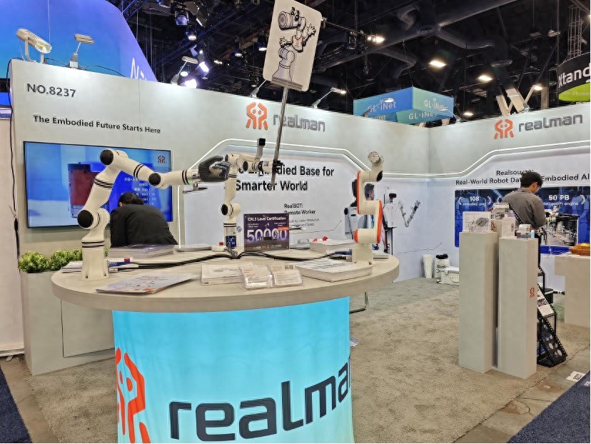 闪电快讯 ｜ 睿尔曼计划在2026年实现百万级关节模组产能突破