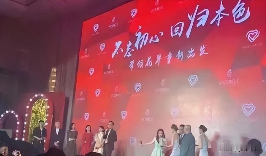 当年轰动全网“上海寿宴门”，一众知名东方卫视主持人齐聚宴会捧场，事后多人受到处分