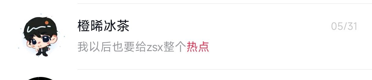 这就显化了